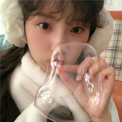 画皮